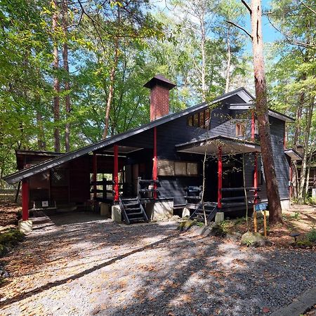 Haruna Wing - Vacation Stay 26974V Tsumagoi Zewnętrze zdjęcie