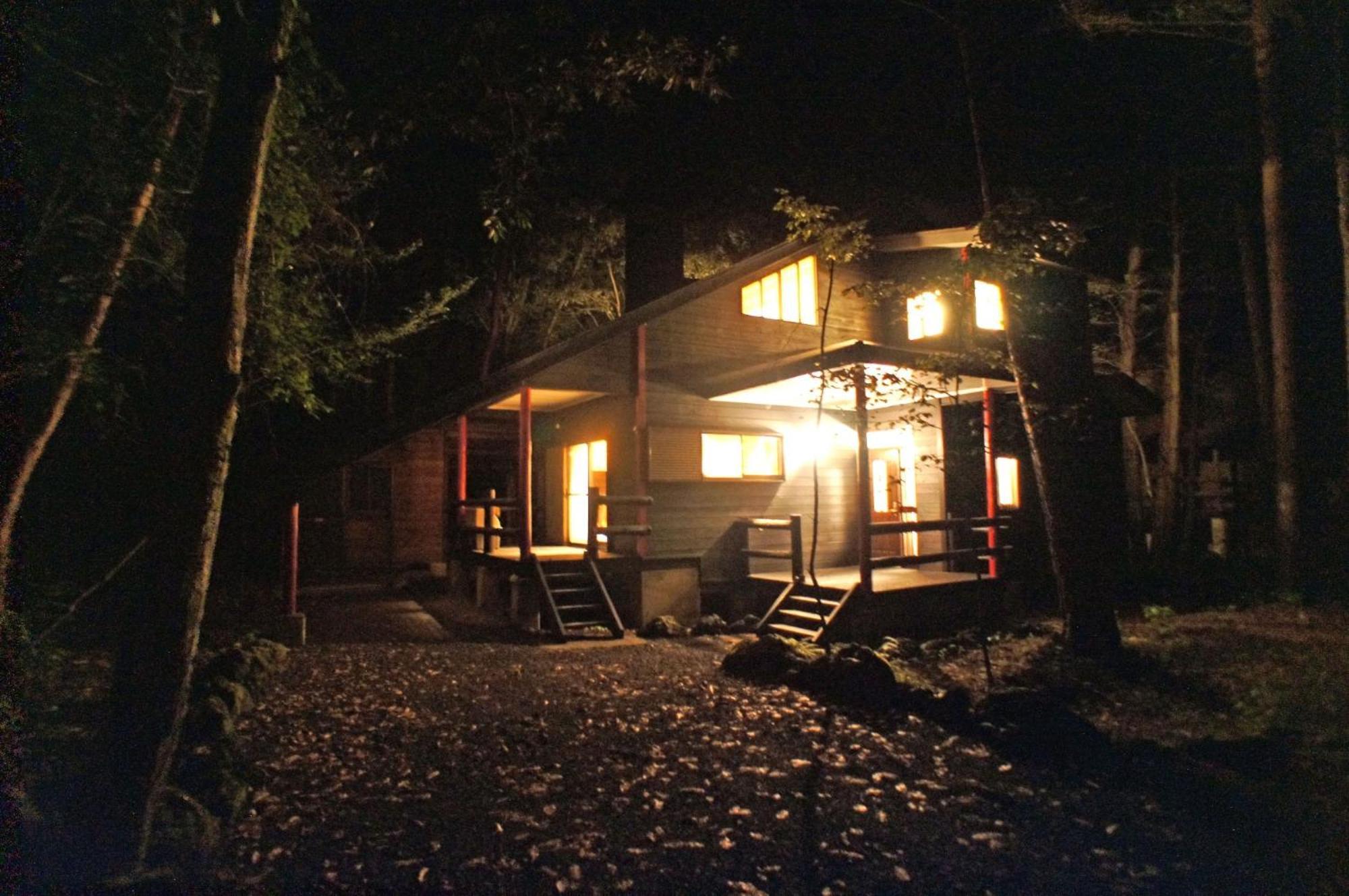 Haruna Wing - Vacation Stay 26974V Tsumagoi Zewnętrze zdjęcie